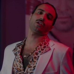 السأسأينا| ريح المدام