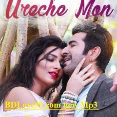 Ureche Mon By Arijit Singh Mp3 Song Boss 2 Movie ft BDLove99.com