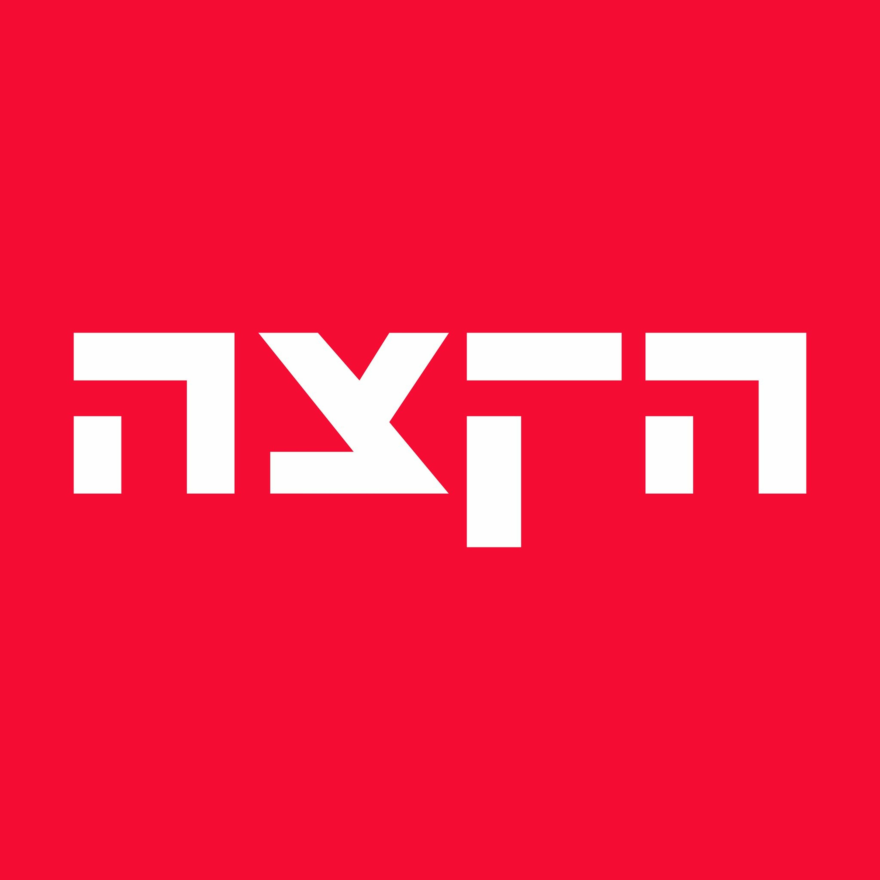 iditf