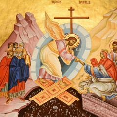 Resurrection - Holy Mount Athos