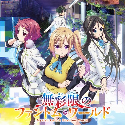 48 MUSAIGEN NO PHANTOM WORLD ideas