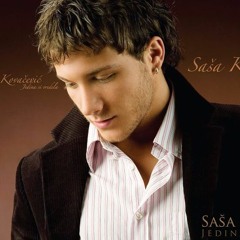 SASA KOVACEVIC - Album: Jedina Si Vredela 2006