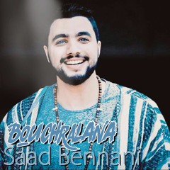 Islamic Song