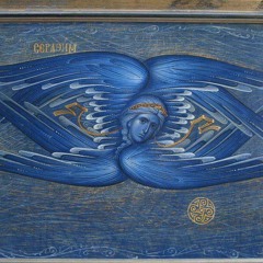 Vasksnite Bogovi (Isaija Srbin)