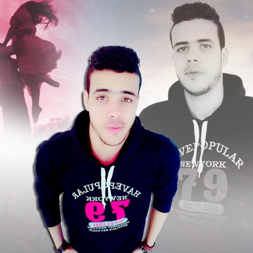 اغنية انت الحب لــ أكمل - غناء وتوزيع تيتو السكرى 2017