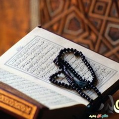 ففزع من فالسماوات و من فالارض تلاوةرائعة عبدالعزيز العسيري