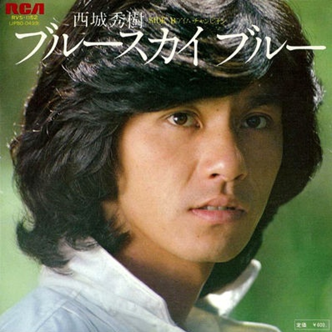 西城秀樹 / HIDEKI B-side STORY 悪夢 （HIDEKI B-side story） 西城秀樹 - YouTube
