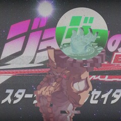 Lofi