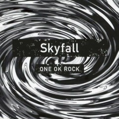 One Ok Rock - Right By Your Side (Cover by Souma10969 & Jelenneil)