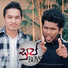 Kottu Anthem - Shape of You Sri Lankan Parody | Soup boys ft. Ranura Perera