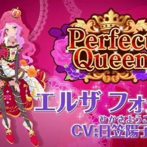 Forever Dream Aikatsu Stars Male Cover By Andy Koh Forever Dream Aikatsu Stars Male Cover By Andy Koh