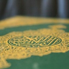 Most pleasing & beautiful recitation of Quran Surah Al Fajr by best Qari Raad Al Kurdi - Tilawat