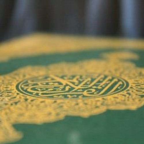 Most pleasing & beautiful recitation of Quran Surah Al Fajr by best Qari Raad Al Kurdi - Tilawat