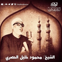 093 - Ad-Dhuha
