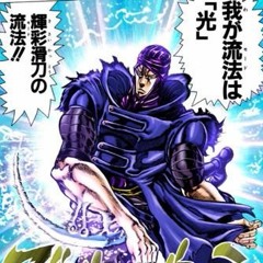 Wing - Brilliant Sword (Original Mix)