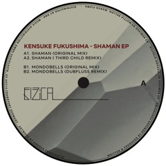 A2. Shaman (Third Child Remix)