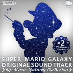 Enter the Galaxy [Super Mario Galaxy OST]