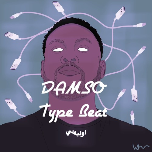 Stream [FREE] Damso Type Beat - "Amnésie" | Trap Instrumental 2017 (Prod.  By BangerMelodyz) by BangerMelodyz | Listen online for free on SoundCloud