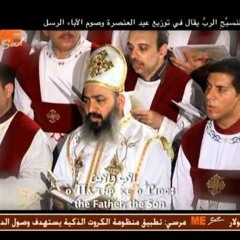 ألحان