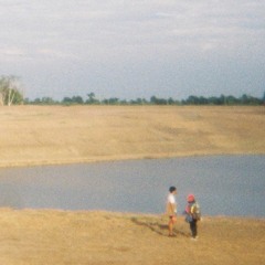 สภาพสุภาพ - เพียงแค่เรา