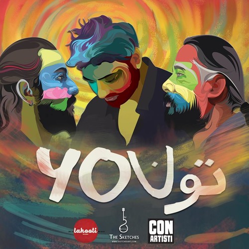 Jogi - The Sketches - You