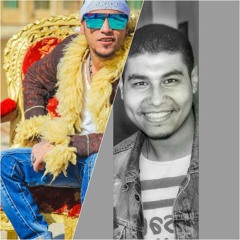 مهرجان مش سالك سادات ام سي امين توزيع فيجو حصريا.mp3 توزيع اورج محمد صيام 2017.mp3