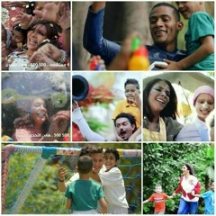 أغنية "افرح وعيش"لمستشفي 500 500 رمضان 2017 أصالة
