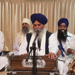 Amritvela Simran - Bhai Davinder Singh Ji Khanne Wale