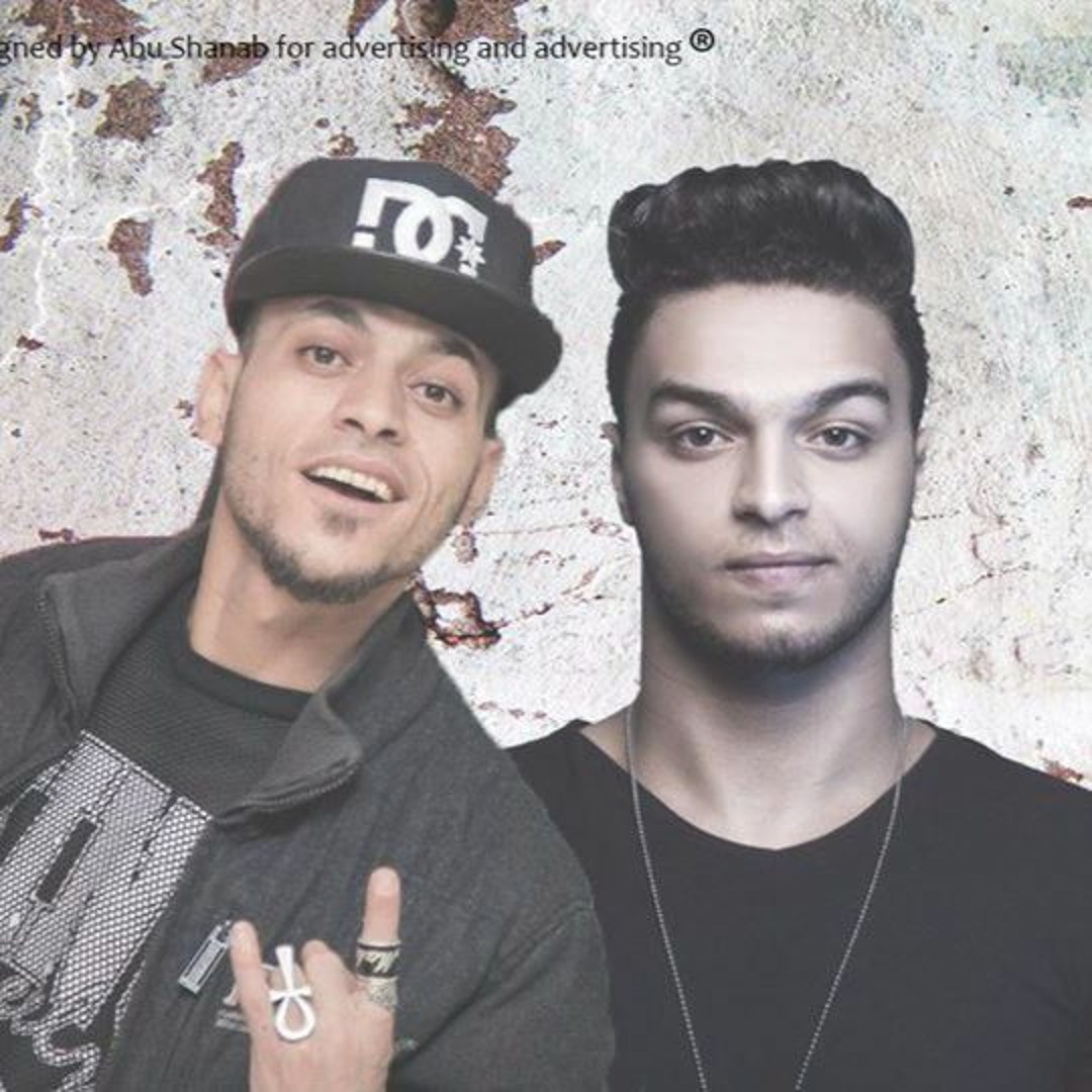 Stream مهرجان طظ - سادات و ميشو جمال توزيع صبرى و عسكر by Clash Music ...