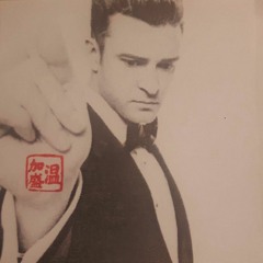 Justin Timberlake - What Goes Around...Comes Around (J. Ka Ching NightBus Remix)