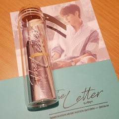 170604 유리병편지 - 별 걸 다 따라해 진짜 ㅎㅅㅎ