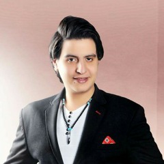 اشيل الحمل النجم كرم الأمير