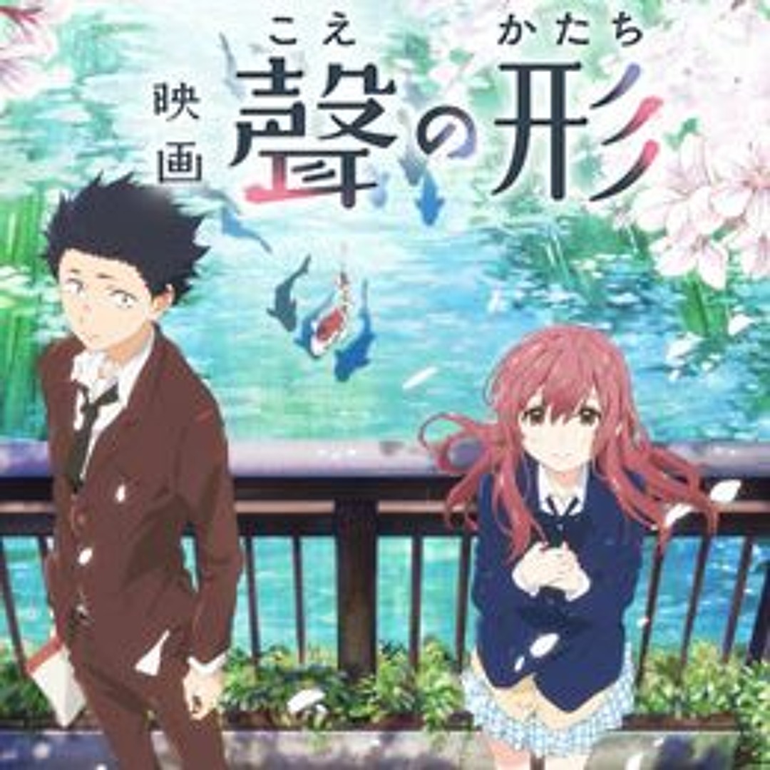 Amazon.co.jp: aiko アイコ 恋をしたのは ポスター 2枚セット