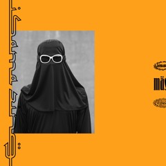 Isama Zing - Come To US