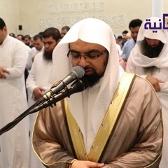قصة موسى مع فرعون بترتيل محبر وجذاب اللية ١١ |  ناصر القطامي