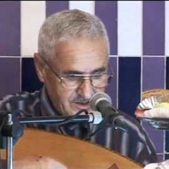 عمر الزاهي | الحرّاز