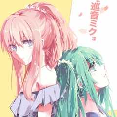 Hello Again - Miku Hatsune V4x and Luka Megurine V4x cover