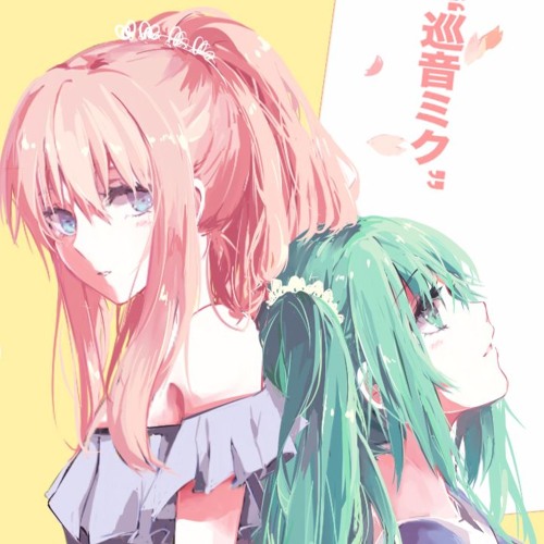 Hello Again - Miku Hatsune V4x and Luka Megurine V4x cover