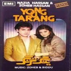 Zara Chehra To Dikhao by DJ WaziF