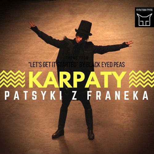 Karpaty (OFFICIAL AUDIO) [Theme from "Let's Get It Started" by Black Eyed Peas]