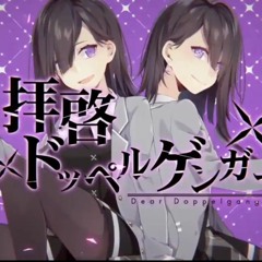 Soraru - Dear Doppelganger【そらる】拝啓ドッペルゲンガー 歌ってみた (Haikei Dopperugengaa)