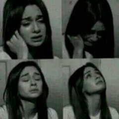 اسال روحك - مختصر