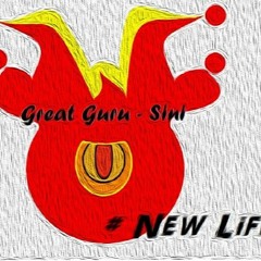 Where Them Bars At? (prod. Vybe Beatz)