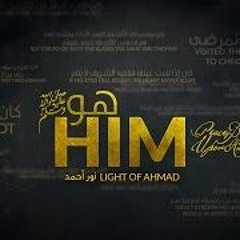 أجمل الأخلاق - ألبوم هو  هارموني باند