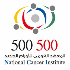 Assala.Efrah.W.3eesh إفرح وعيش - أصالة - إعلان 500 500