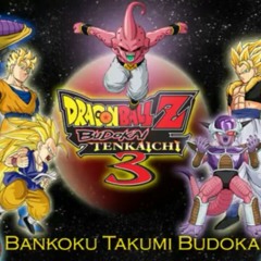 Dragon Ball Z Budokai Tenkaichi 3- Wild Rush