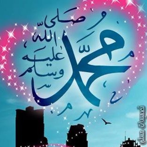 الحبيب محمد ، عبد الله المهداوي