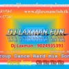 Oh Ho Ho Ho - Hindi Medium (Sukhbir)  Remix By Dj Laxman DJ mix artwork - Electronic music tracklist cover image