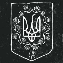 L/B018 Limewax - Ukrboy EP OUT 26.06.17.