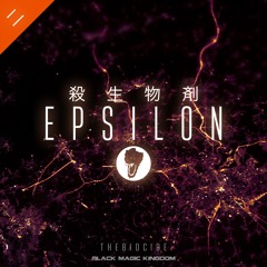 TheBiocide - Epsilon [Free Download]